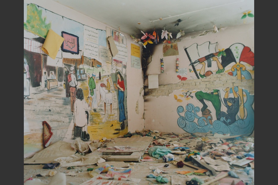 The ruins of a classroom. 
