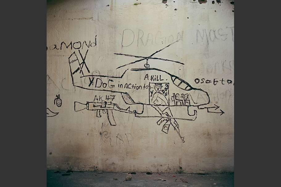 Graffiti of a helicopter.